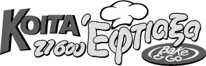 bake-&-go-logo